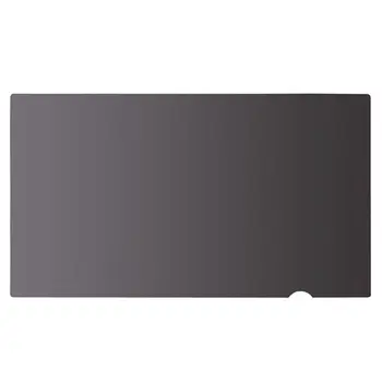

14 Inches Anti-Glare Transparent HD Laptop Protective Film 14 inch Laptop Privacy Screen Filter For 14.0 Inch Ultra Thin Laptop