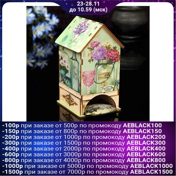 

Tea house "Flowers" with UV printing, 8,5x9,5x16cm 3738819