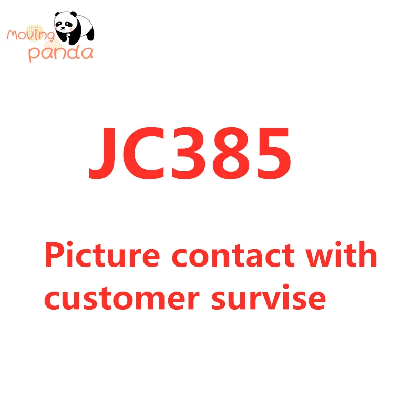Движущаяся панда JC385 набор штампов и вырубных для рукоделия штампы Скрапбукинг