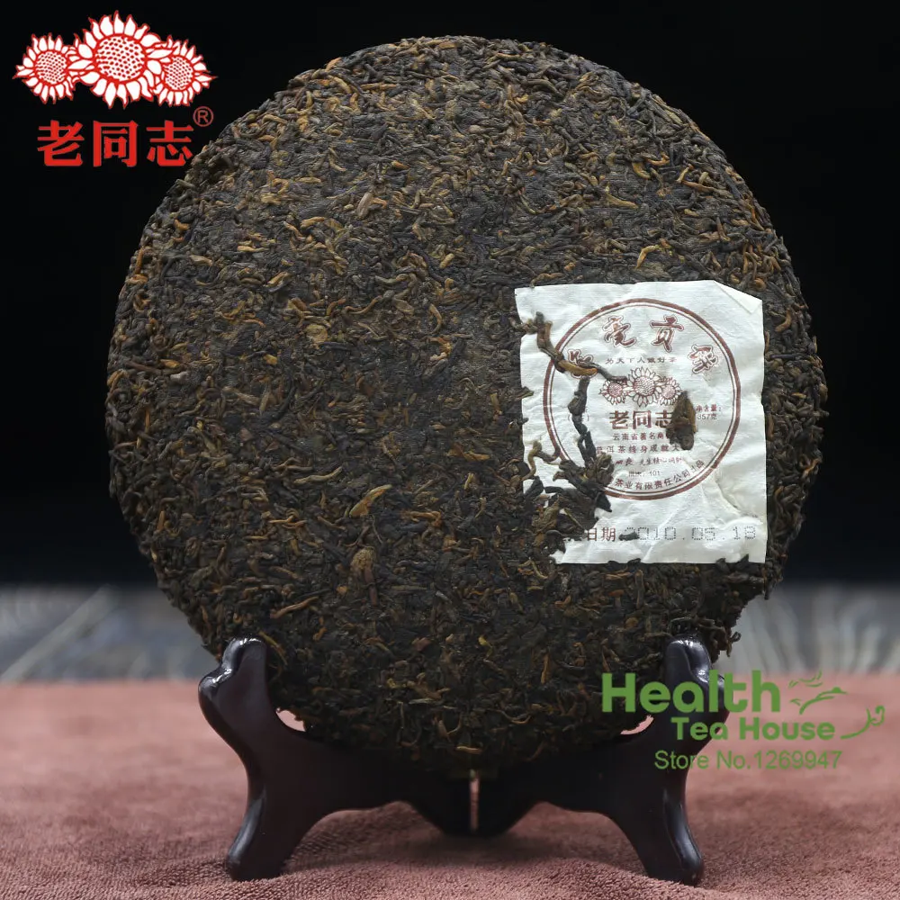 Haiwan чай 2010 Yr Shu Pu-erh Чай Торт "Jin Hao Gong Bing" партия 101 Pu-erh Cha 357 г