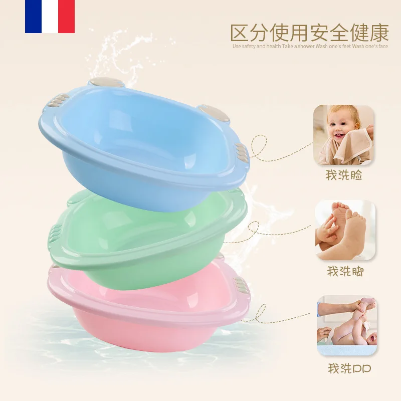 

Infant Wash Basin Cartoon Babies' Wash Basin Baby Washbasin Children Wash Basin Newborns Supplies Thick
