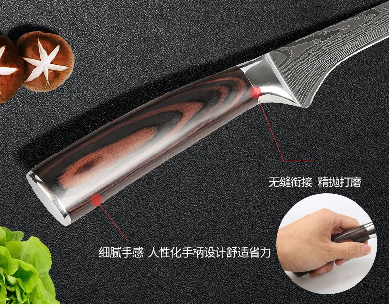 RSCHEF 7 дюймов качество Нержавеющая сталь Кухня филе Ножи потрошение рыбы Скульптура нож в японском стиле обвалочный нож