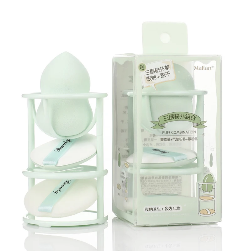 Для женщин Красота яйцо макияж пудра слойка сочетание многофункциональный гигиены три слоя хранения держатель косметический порошок красоты слойка