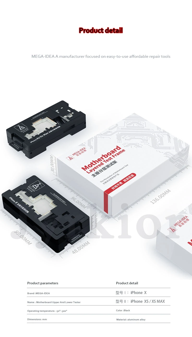 MEGA-IDEA для iPhone X XS/XS MAX 11 Pro Max материнская плата тестовая арматура материнская плата верхний и нижний тест er как Qianli iScoket инструмент