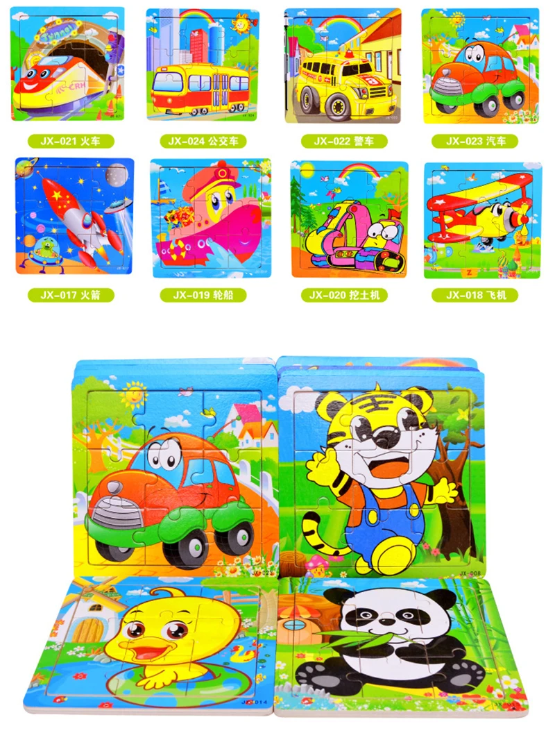 Пазлы для детей 9 шт. Мультяшные животные Детские обучающие игрушки деревянные