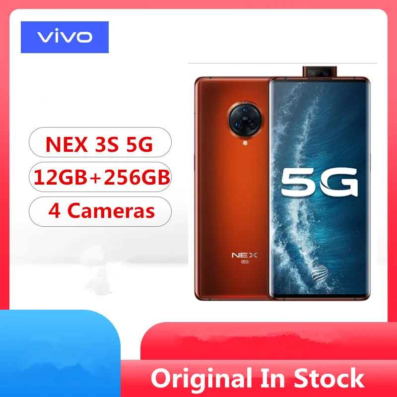 Смартфон Vivo Nex 3S Snapdragon 865 Android 10 0 Super Amoled экран 6 89 дюйма 12 Гб ОЗУ 256 ПЗУ UFS3.1 64.0MP 44 Вт