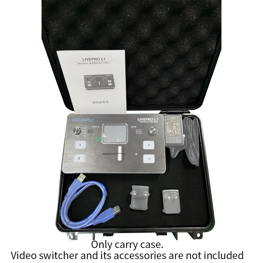 

Чехол Hard Carry для Feelworld LIVEPRO L1,LIVEPRO L1 V1 (только чехол. Переключатель видео и аксессуары в комплект не входят)