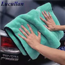 

Lucullan 1400GSM Super Soft Premium Microfiber Drying Cltoth Ultra Absorbancy Aqua Deluxe Car Wash Towel