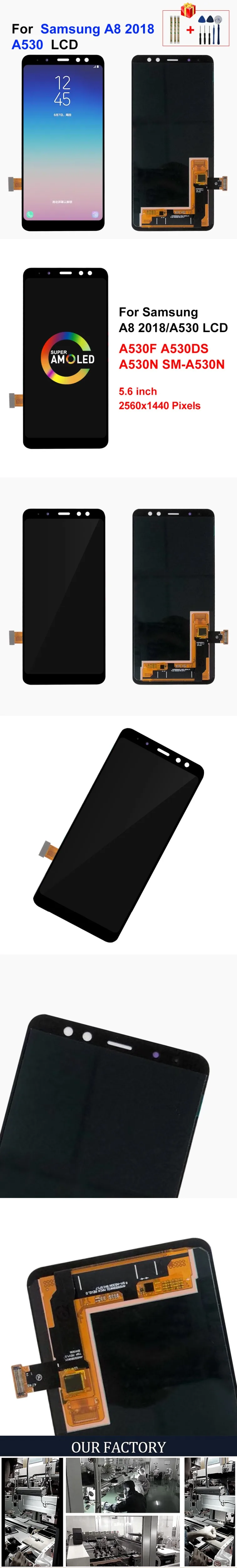 Super AMOLED для samsung Galaxy A8 lcd A530 кодирующий преобразователь сенсорного экрана в сборе A530f A530N с рамкой