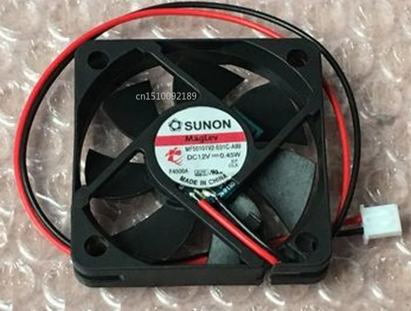 MF50101V2-E01C-A99 DC12V 0,45 Вт 50*50*10 мм 5 см вентилятор охлаждения