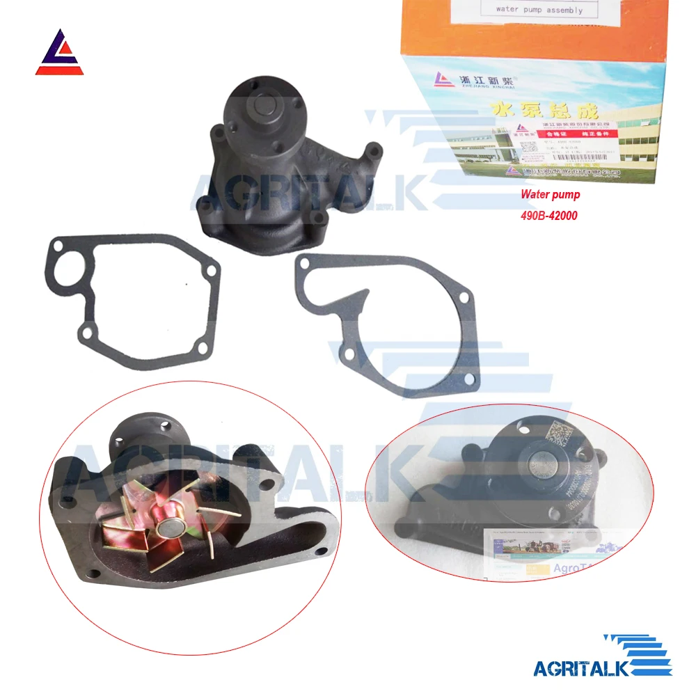 Bomba De Agua Con Junta Para Suzuki Baleno, Swift II, Vitara, X-90 (1988-2002) - Referencia AW5048