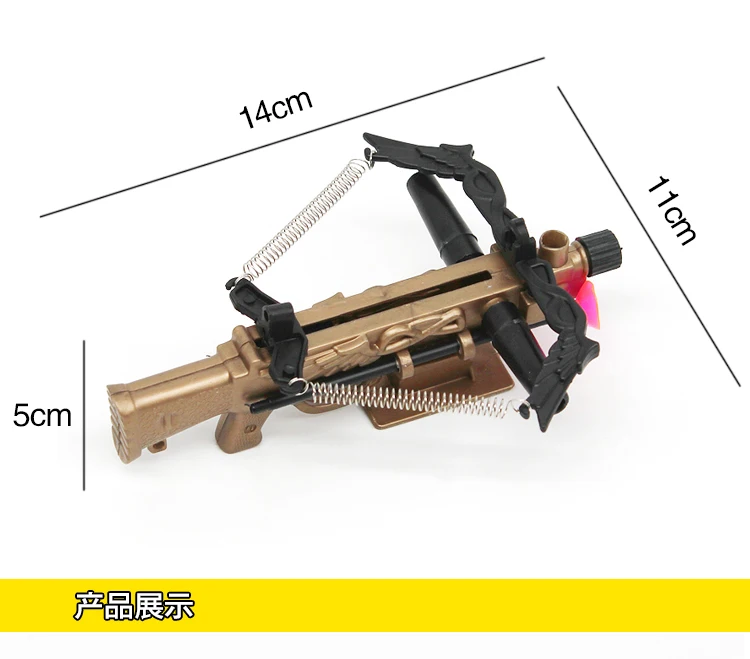 Подходит для славы лук и стрела отправить король модель детей 10-30 юаней арбалет оружие унисекс пистолет Мальчик Мягкая Пуля