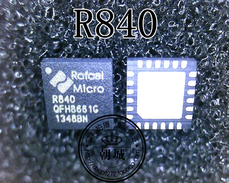 

5pcs/lot R840 QFN-24
