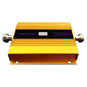 

850MHz GSM 2G/3G/4G Signal Booster Repeater Amplifier Antenna for Mobile Phone