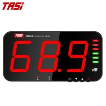 Tasi ta653a medidor de nível de som digital grande tela ruído display db medidor parede tipo suspensão alarme hospital restaurante barra escola
