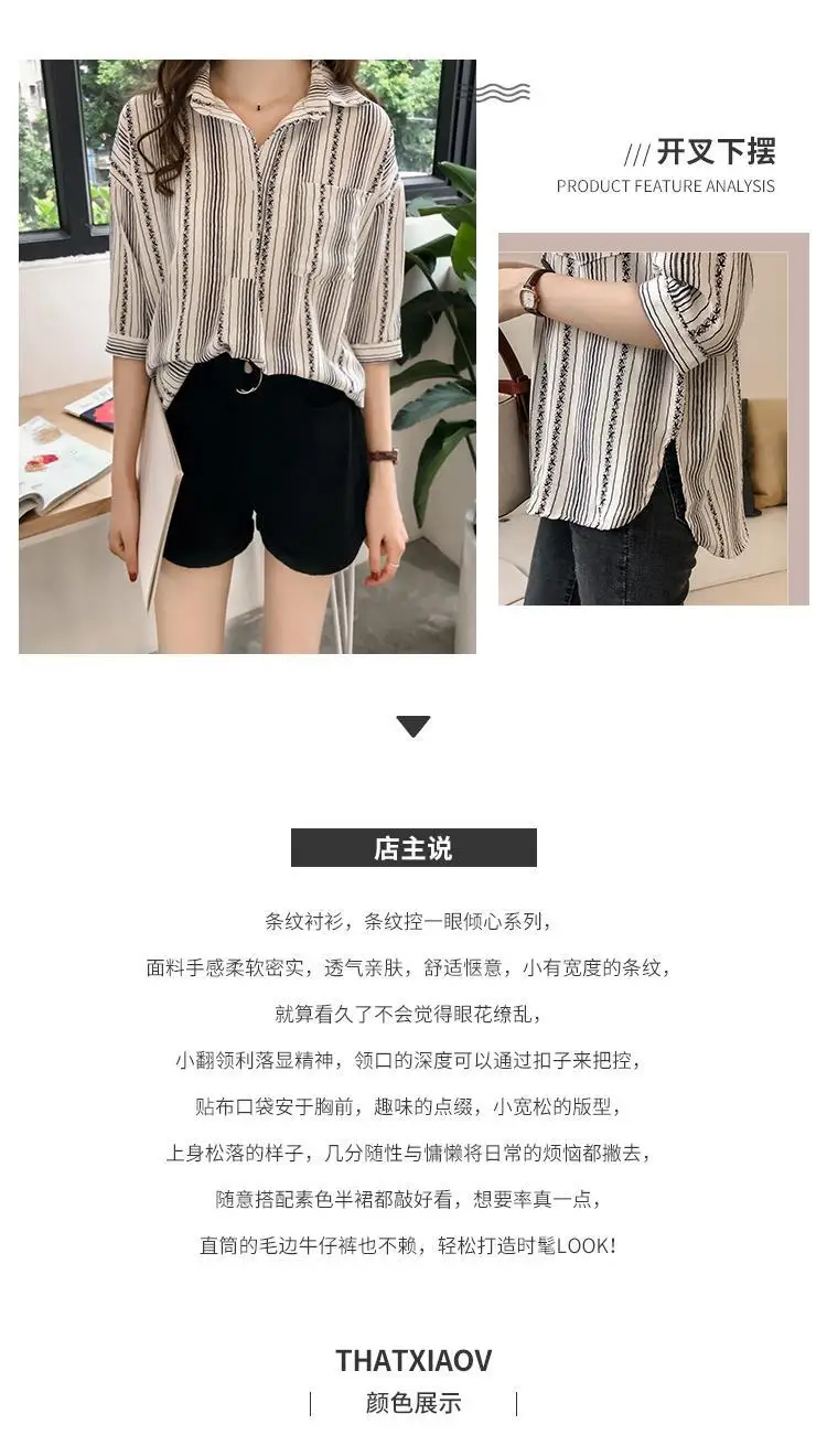 描述2