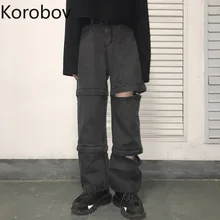 Korobov, женские джинсы с высокой талией, Корейская уличная одежда, на молнии, с дырками, модные, Harajuku, Женские джинсовые штаны, шикарные, джанпанские брюки, 79456