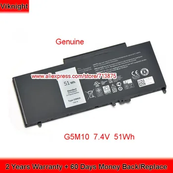 

Genuine 7.4V 51Wh G5M10 0R9XM9 Battery for Dell E5450 14-E5470 15 3550 E5570 E5470 079VRK 07V69Y 0WYJC2 1KY05 6MT4T 8V5GX F5WW5