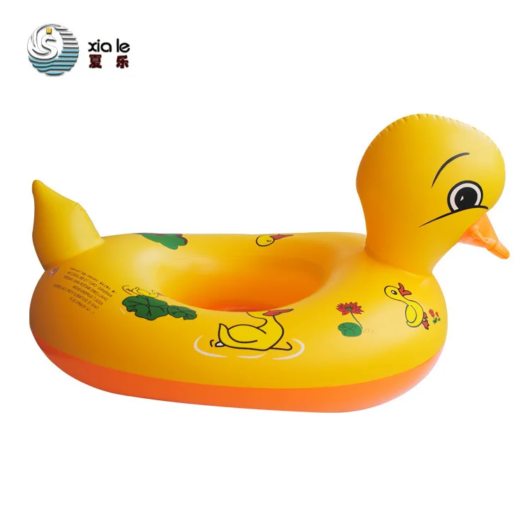 Schaller Children Small Yellow Duck Sub-Swimming Tube Baby Seat Ring Kids you yong ting Inflatable Aquatic Toy New Style