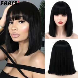 Short Straight Bob Wig with Bangs Shoulder Length For Women Black Red Wig for American African Cosplay Lolita Christmas Gift