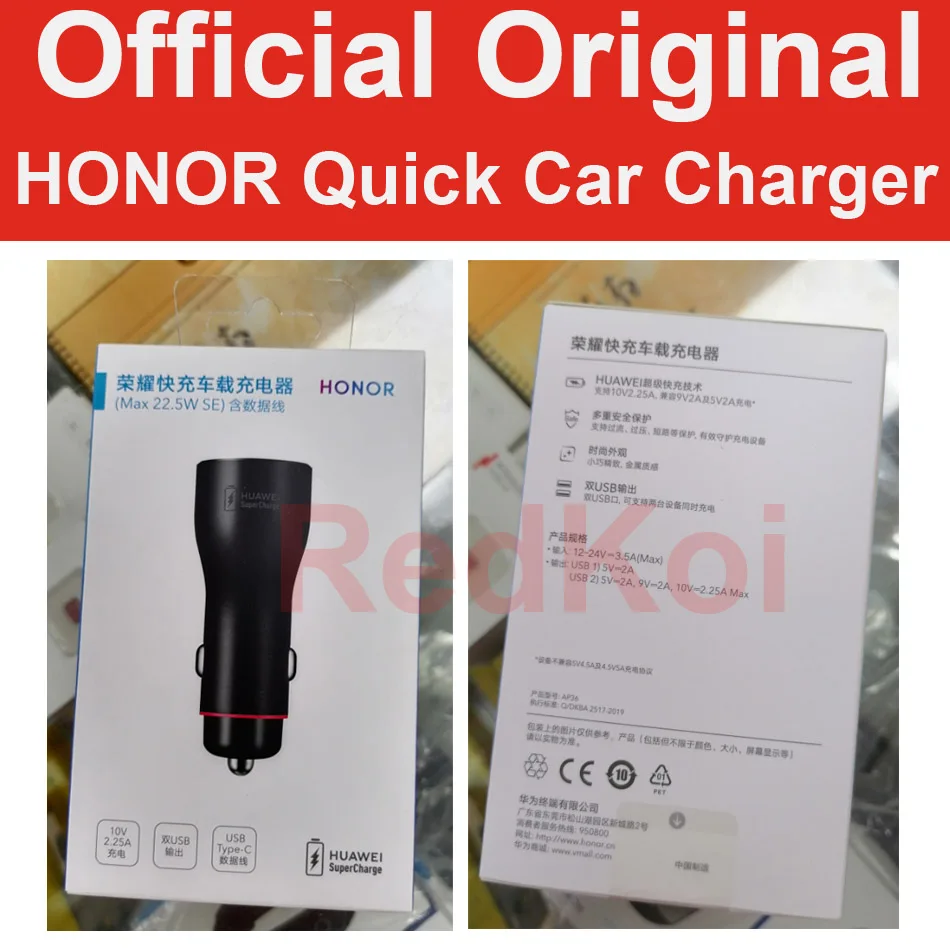 Автомобильное зарядное устройство для HUAWEI HONOR SE AP36 22 5 Вт А|charger charger|quick chargecar quick