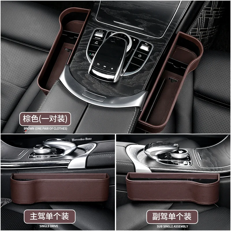 

Car Gap Storage Box Car Gap PU Leather Case Pocket Car Seat Side Slit Wallet Phone Coins Keys Cards For bmw volkswagen