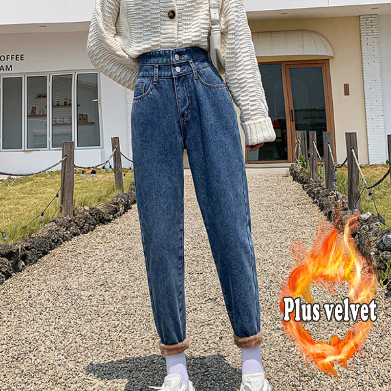 Harem Jeans Women's Straight Loose Autumn and Winter High Waist Velvet Padded Cropped Wide-Legged Daddy Tappered Pants | Женская