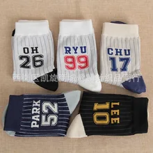 Корейские полосатые женские носки в стиле Харадзюку С буквенным принтом и цифрами удобные теплые хлопковые модные забавные уличные носки осенне-зимние женские носки