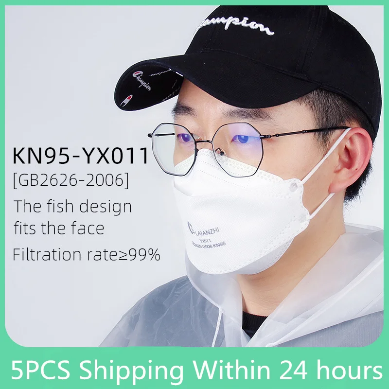 

5Pcs KN95 Dustproof Anti-fog And Breathable Face Masks 98% Filtration N95 Masks Features as KF94 FFP2