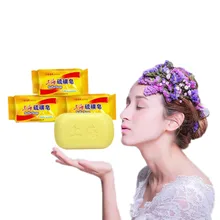 Серное Отбеливающее мыло ручной работы, Отбеливающее мыло для кожи, растительное бактерицидное деакарицидное мыло, глубокое очищающее мыло