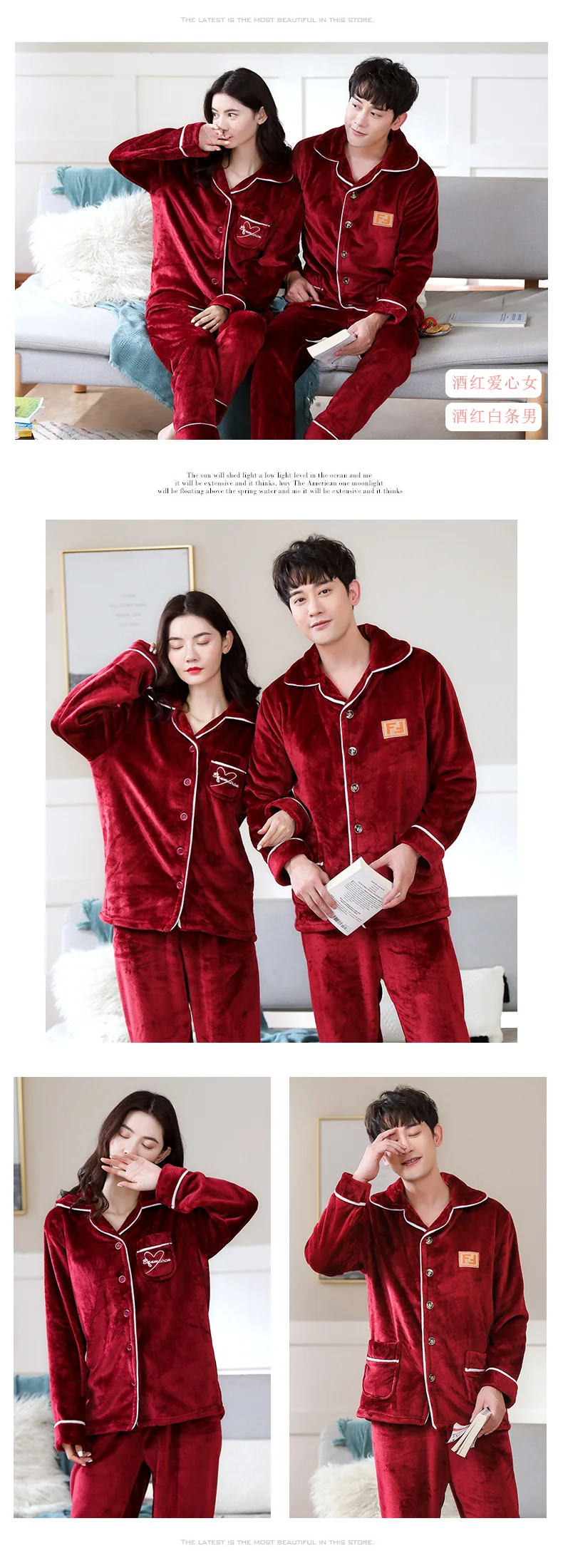 pink silk pajamas Couple Pajamas Sets Autumn Winter Thicken Flannel Pajamas Women Pyjamas Men Long Sleeve Sleepwear Lovers Lounge Pijama Homewear mens cotton pajama sets