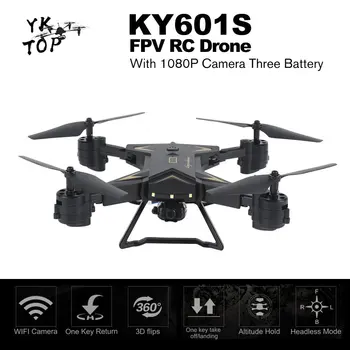 プロ KY601S リモコン Quadcopter カメラドローンヘリコプター 4 チャンネル長期的な折りたたみアーム航空機