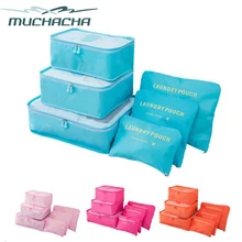 Прямая поставка Muchacha 6 шт. сумка для хранения набор водонепроницаемая одежда Нижнее белье Органайзер сумка портативный чемодан разделитель сумка для хранения