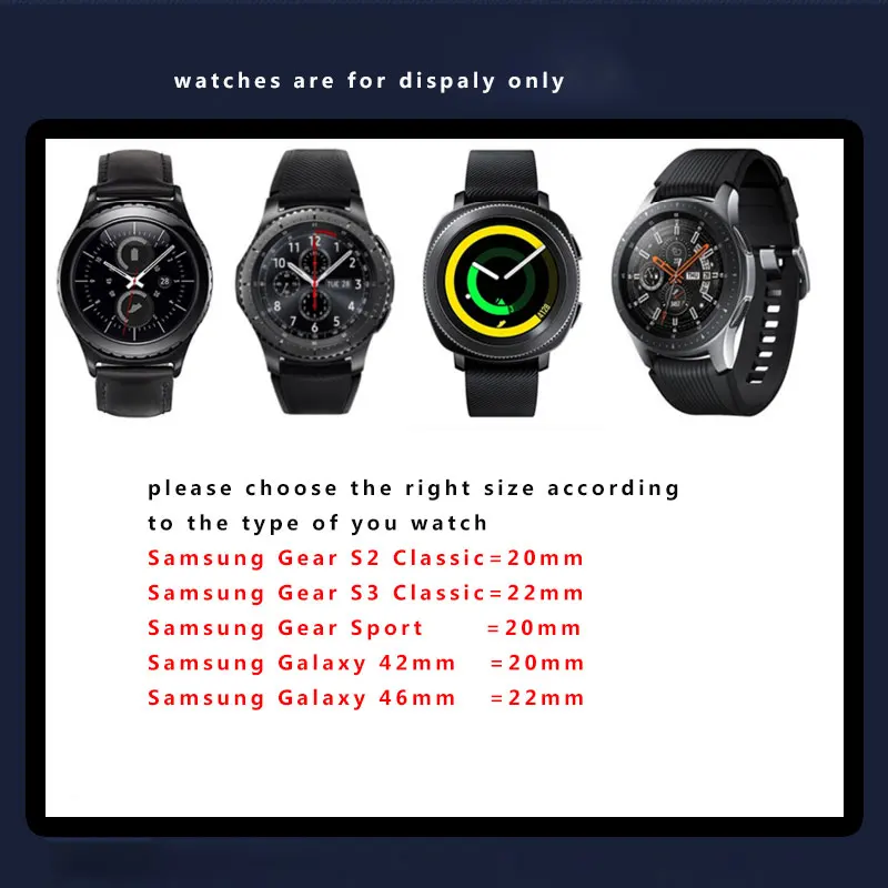 Ремешок Миланская петля для смарт часов Samsung gear S3/S2/Sports s4|Ремешки часов| |
