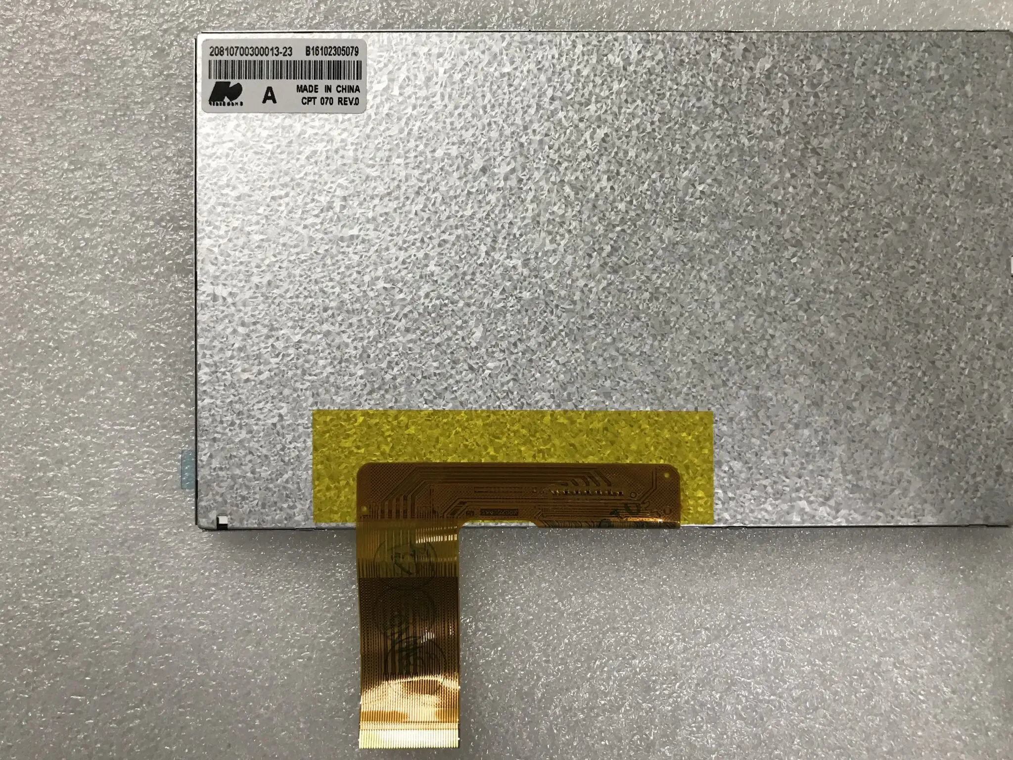 

ЖК-экран XR070LA4T 1030350086-A