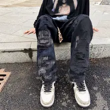 

High Street Embroidery Patch Scraped Worn Straight Jeans Men's Fashion Loose Wide Leg Hip Hop Streetwear Vintage Ripped Denim