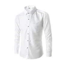 Мужская белая рубашка с длинным рукавом, черная рубашка, Мужская облегающая деловая официальная блуза, Офисная модная повседневная Однотонная рубашка