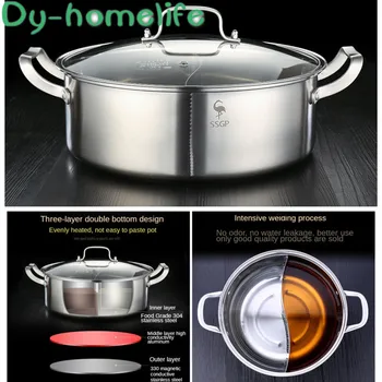 

304 Stainless Steel Soup Pot Thickened Mandarin Duck Pot Hot Pot Cooking Pot Open Fire Induction Cooker Home Kitchen Supplies