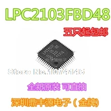 10 шт./лот LPC2103FBD48 LPC2103F QFP48