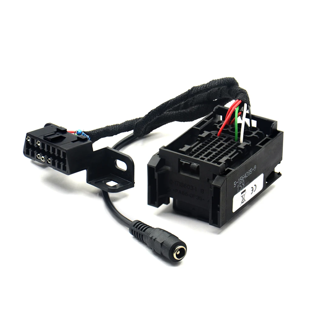 BMW FEM test platform (3)