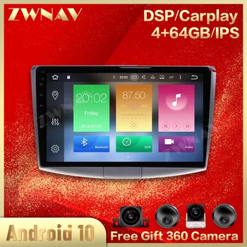 

360 Cameras IPS Screen For Volkswagen polo 2008 2009 2010 2011-2015 Android Multimedia Car Player GPS Audio Radio Recorder Head