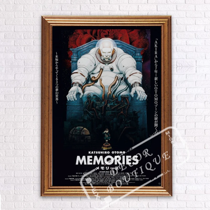 Memories Cartoon Japanese Sci Fi Film Movie Paprika Anime Vintage Memories Cartoon Japanese Sci Fi Film Movie Paprika Anime Vintage