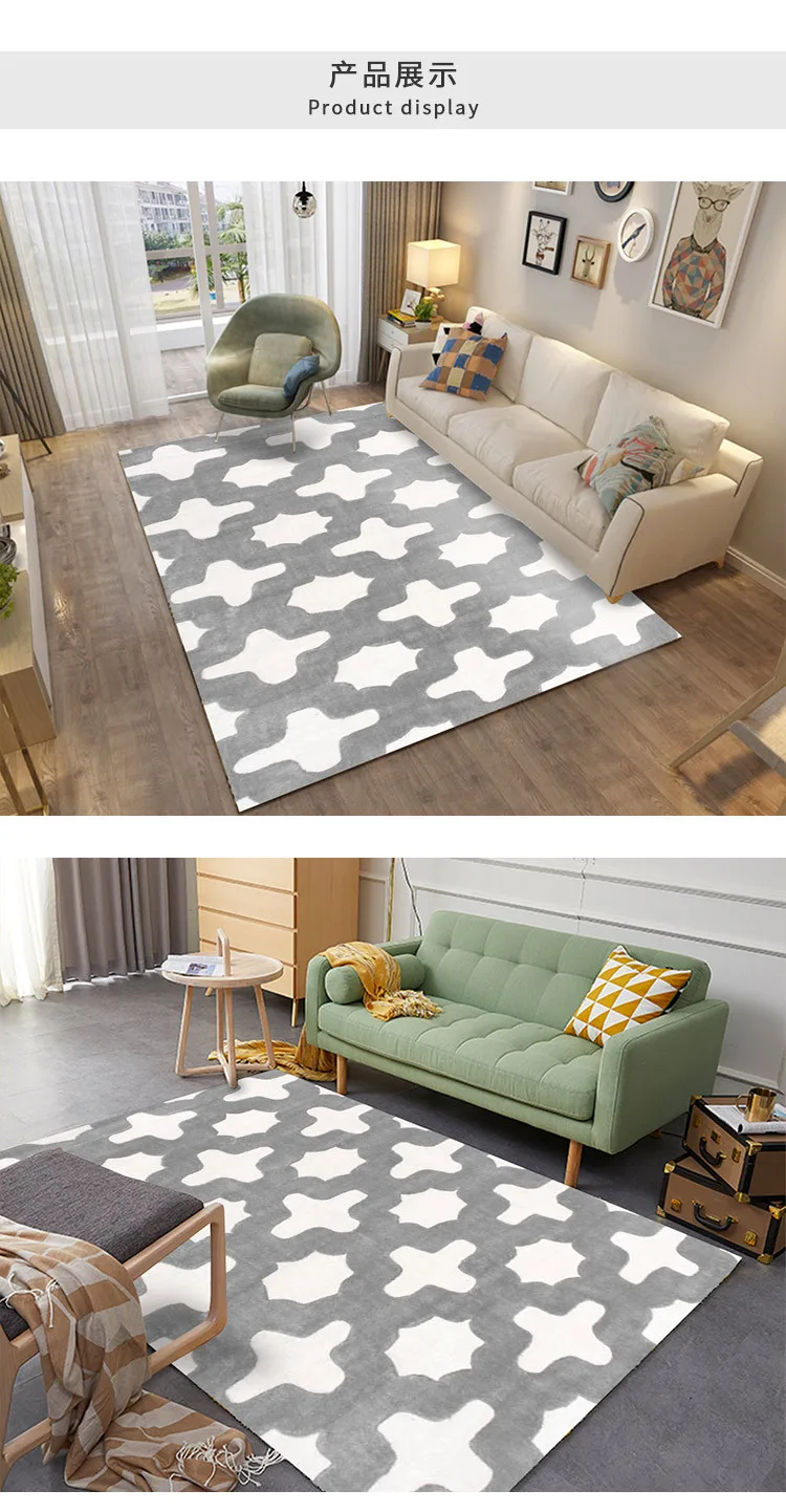 200 * 300cm3D печать решетки ковер гостиная Диванный кофейный столик кровать матрас пол спальня ванная комната Слип моющийся ковер