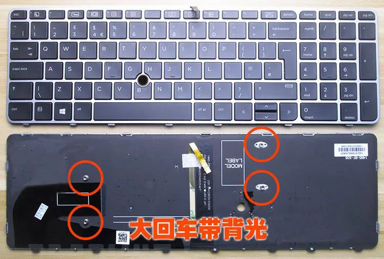 Клавиатура для ноутбука hp 755 G3 G4 850 836623 BG1 051 031 001 291 071 251| |