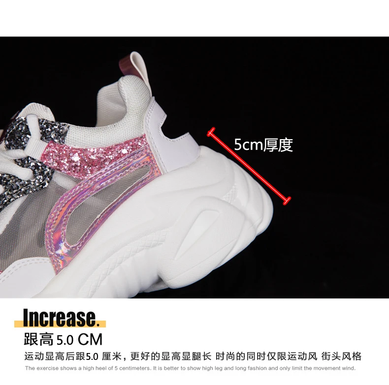 Дышащие кроссовки на шнуровке для женщин, Chaussures, спортивные резиновые кроссовки, увеличивающие рост, средние(B, M), массажные кроссовки