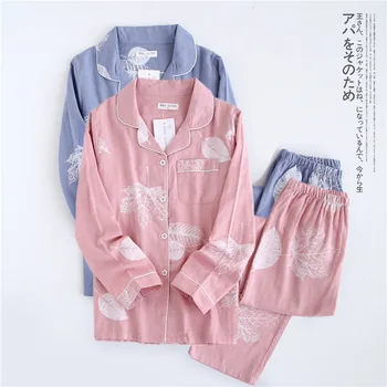 

New Style Women's Autumn and Winter Long Sleeve Long Pants Maple Leaf Pajamas Cardigan Casual Home Clothes