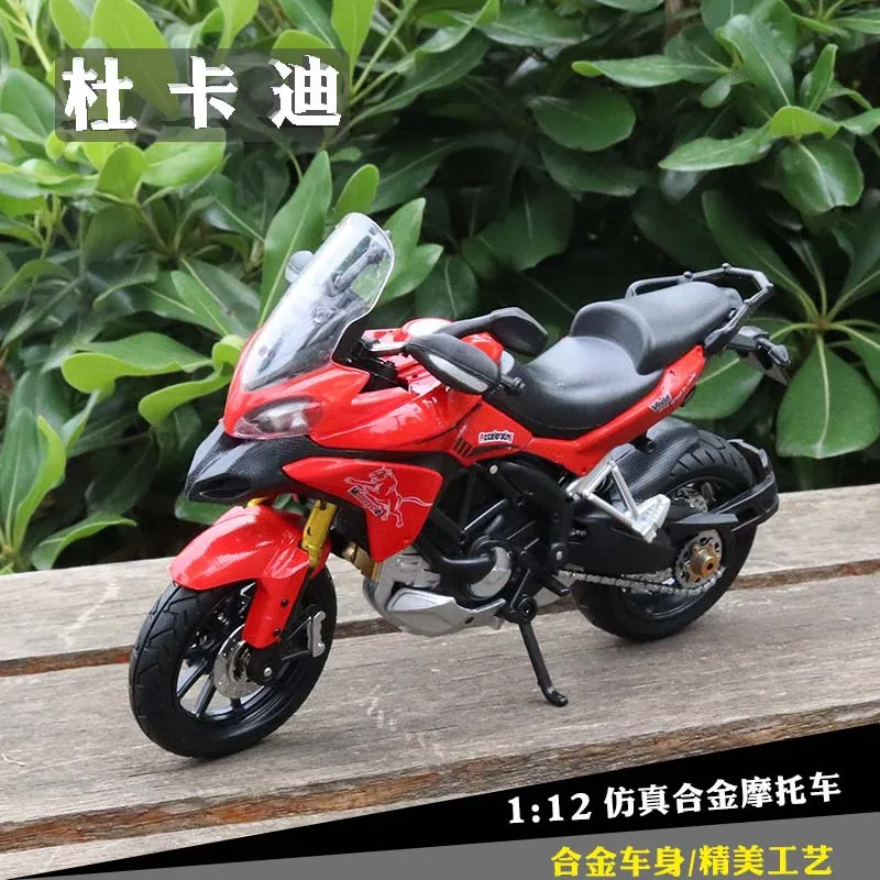 Модель мотоцикла Ducati из сплава детская игрушка украшения для мальчиков выпечка