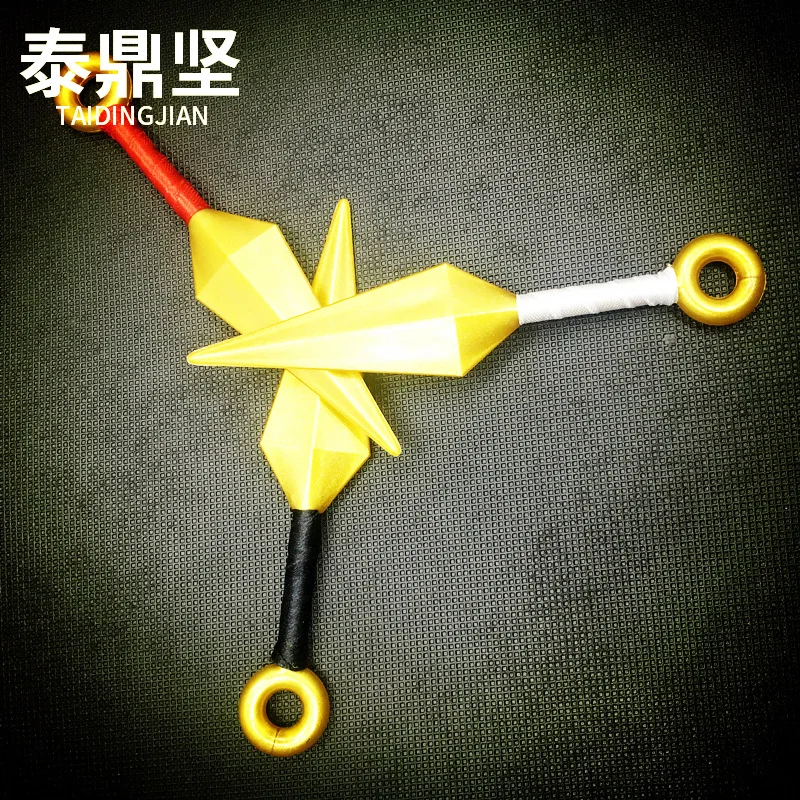 

Naruto Plastic Gold Small No Naruto Konoha Shuriken Customizable Boxed COS