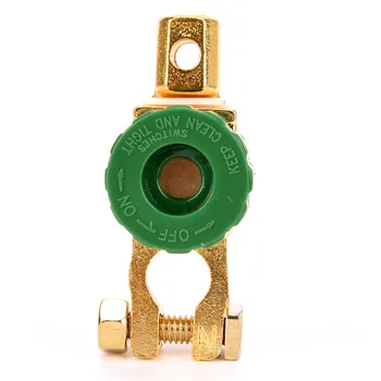 

1Pc Cars Trucks Part Universal Battery Terminal Disconnect Switch Link Automotive