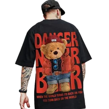 Nwe – T shirt à manches courtes col rond pour homme, décontracté et intelligent, surdimensionné, top blanc, livraison gratuite, S 5XL